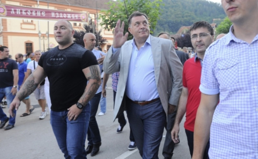 Obavezna registracija za SNSD-ov miting
