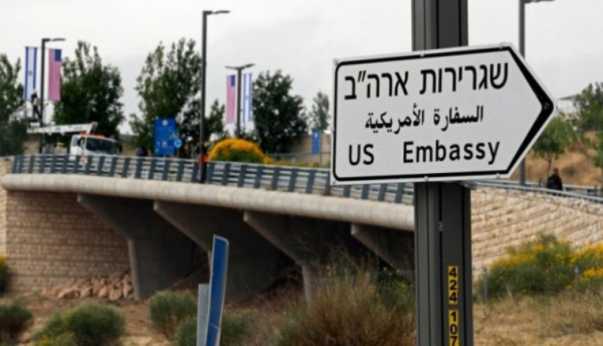 Nova ambasada SAD u Jerusalimu