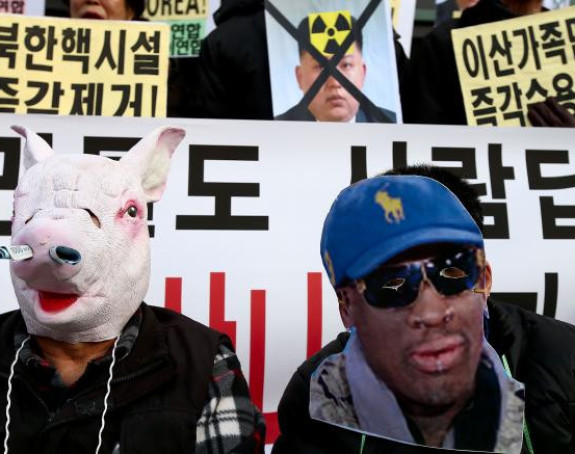 Rodman u Sjevernoj Koreji - kuglanje i ZOO vrt!
