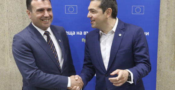 Objavljen tekst sporazuma