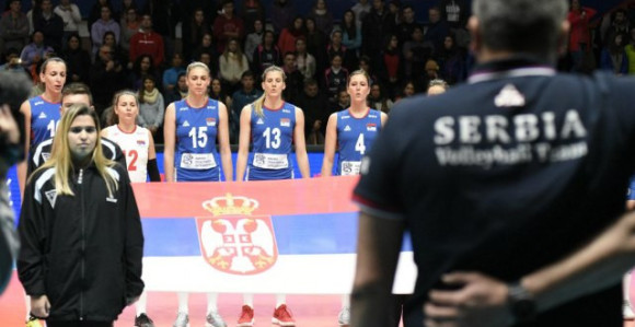 ЛН: Санта Фе видео ''страшне'' одбојкашице Србије!