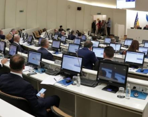 Prekinuta hitna sjednica PD PSBiH