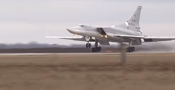 Ruski bombarderi zatiru tragove "ID"