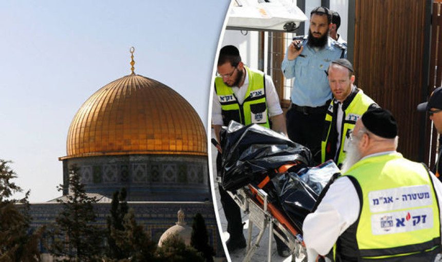 Јерусалим: Троје рањено у нападу