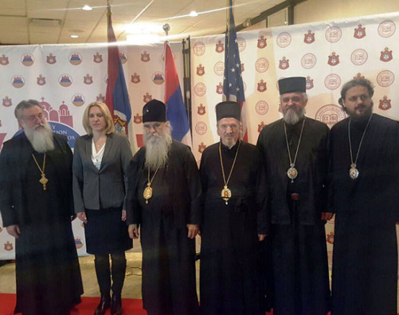 Цвијановићева у посјети Чикагу
