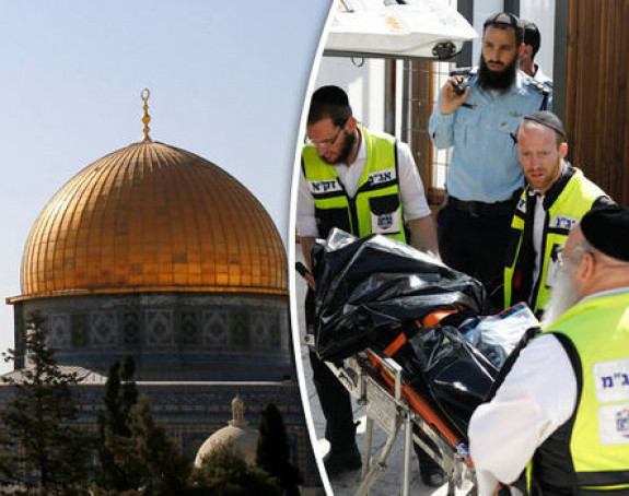 Jerusalim: Troje ranjeno u napadu