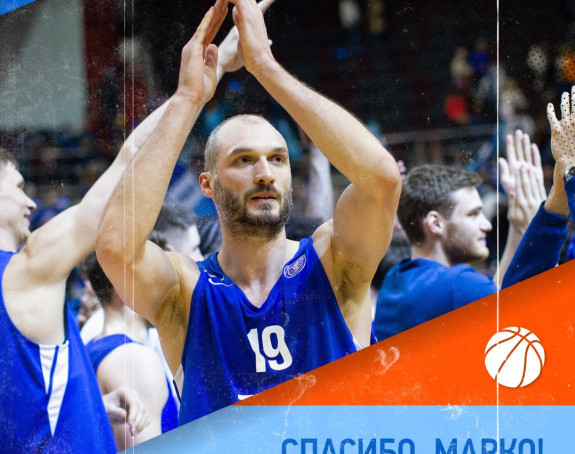 Marko Simonović, nije više igrač Zenita!