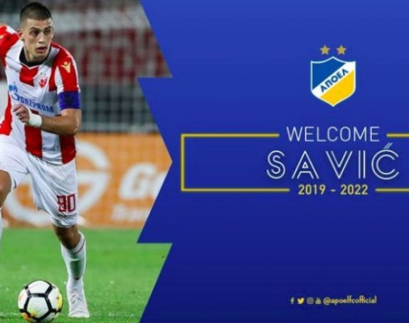 APOEL potvrdio: Savić je naš do 32. rođendana!