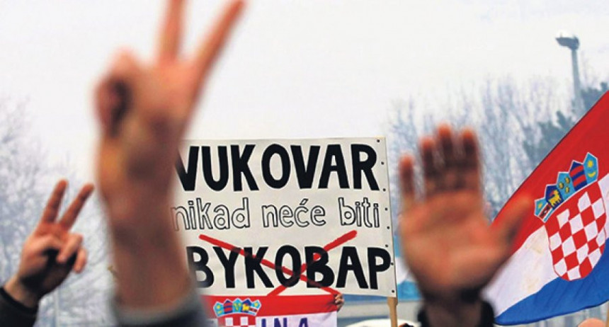 Hrvatski ministar: Neće biti ćirilice