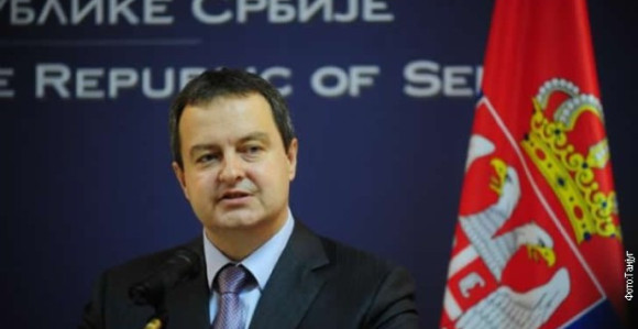 Trajno rješenje - razgraničenje