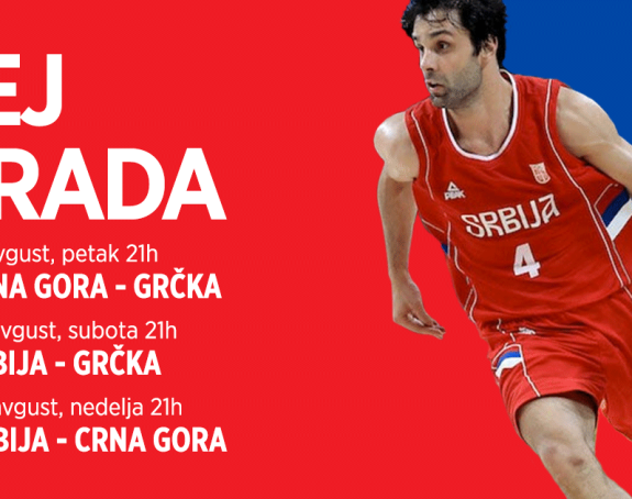 Video: Košarkaška poezija i definicija timske igre...