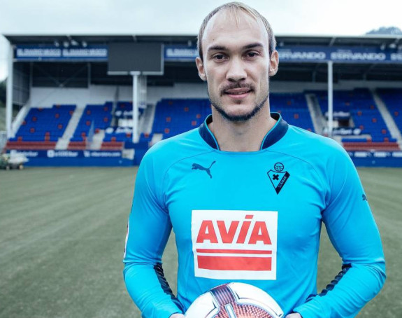 Srbin će biti prvi golman Eibara!