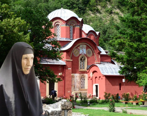 Namjerno isključuju vodu Patrijaršiji