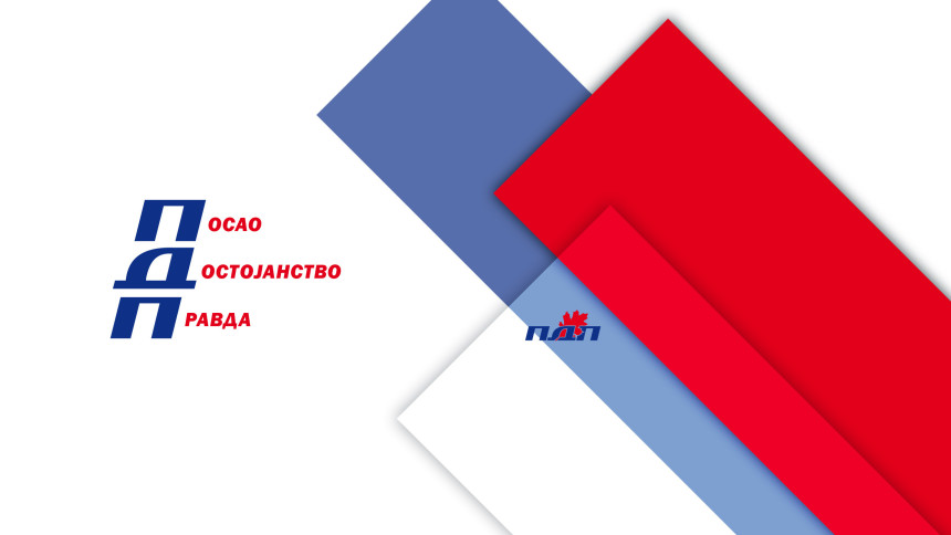 Како оживјети Републику Српску?