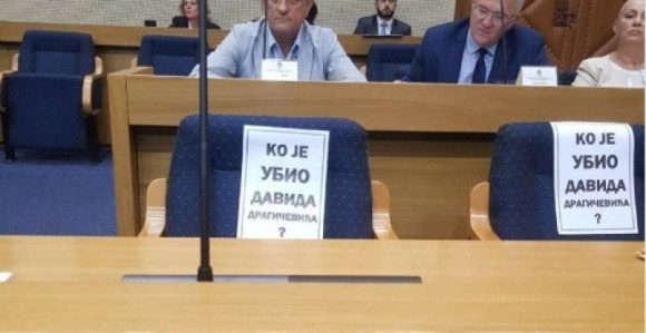 Napustio NS RS i ostavio poruku