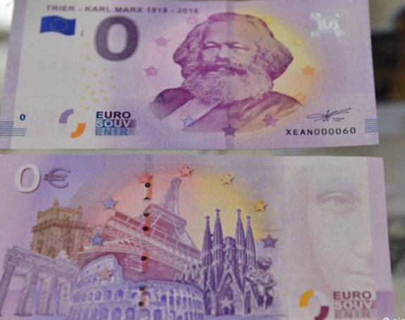 Хит новчаница од “нула” евра