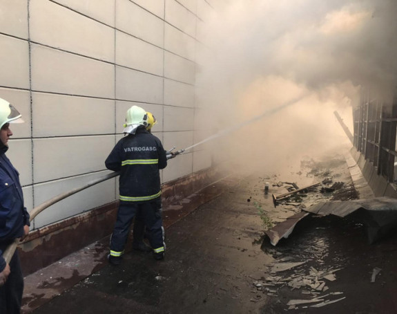 Ljudski faktor uzrok požara u fabrici RAOP