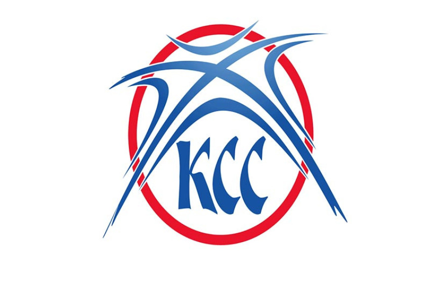 Srbija želi Mundobasket 2023. godine!