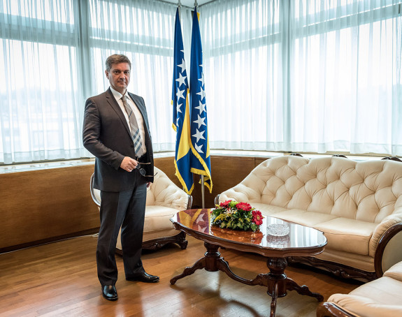 "До краја године - активирање МАП-а" 