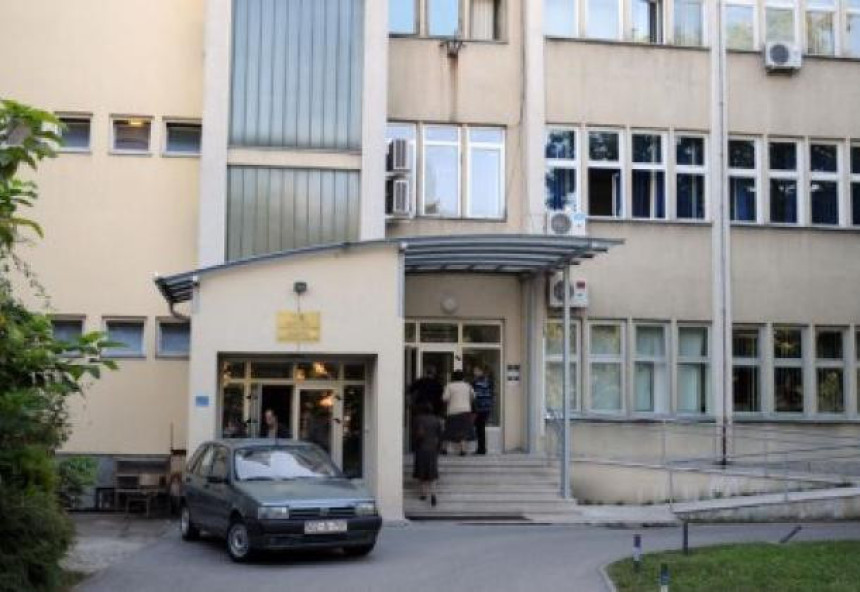 Dojava o bombi u banjalučkom sudu 