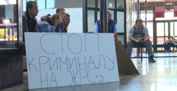 Радници штрајкују, реаговала и Хитна