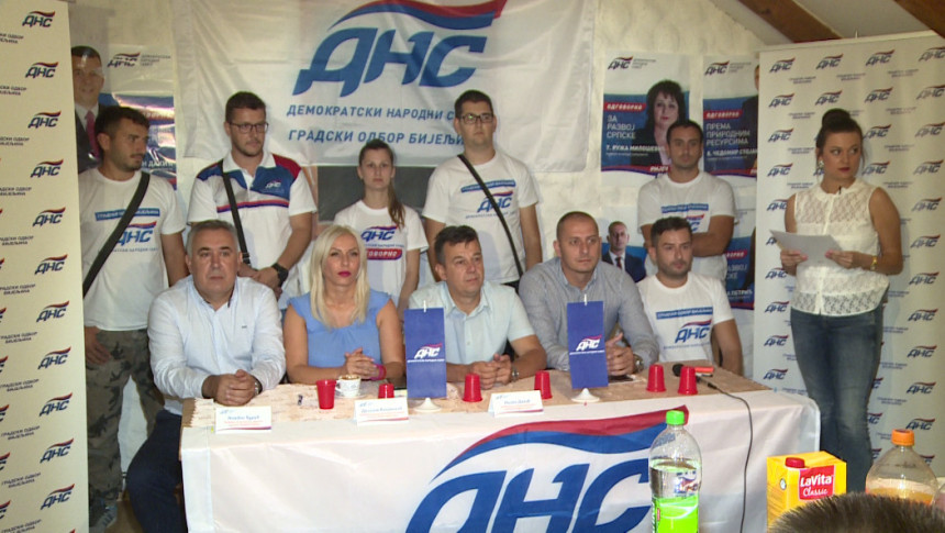 ДНС ће испунити сва обећања