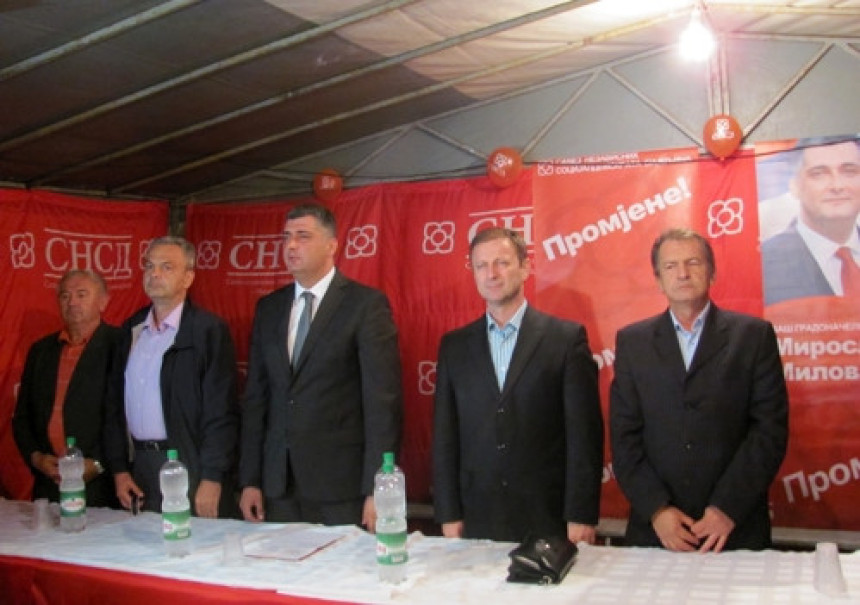 СНСД с образом долази у Пучиле