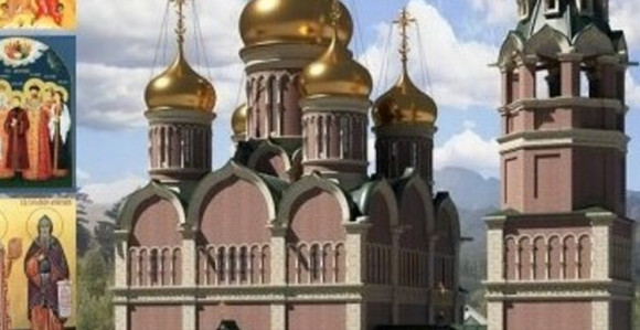 U ponedjeljak osveštanje temelja