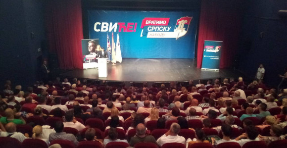 Искористите право, изађите на изборе