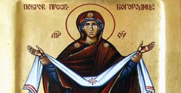 Danas je Pokrov Presvete Bogorodice