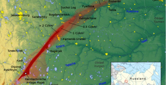 Нуклеарна катастрофа за коју нисте чули