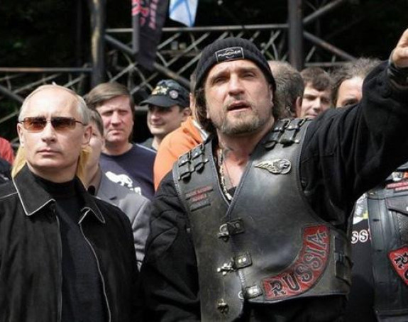 "Ноћни вукови" донијели Његоша Путину