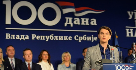 Sto dana rada Vlade Srbije