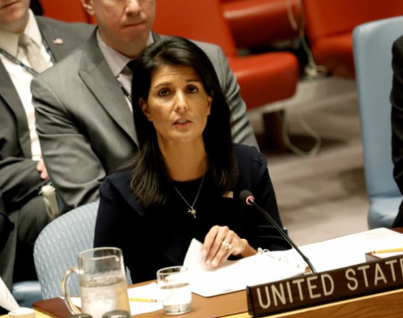 Ko je nasljednik Niki Hejli?