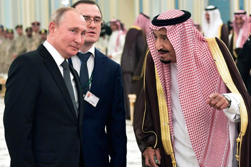 Evo šta je Putin saudijskom kralju danas poklonio