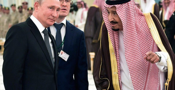 Evo šta je Putin saudijskom kralju danas poklonio