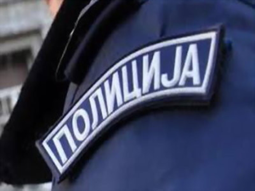 Novo policijsko ruho