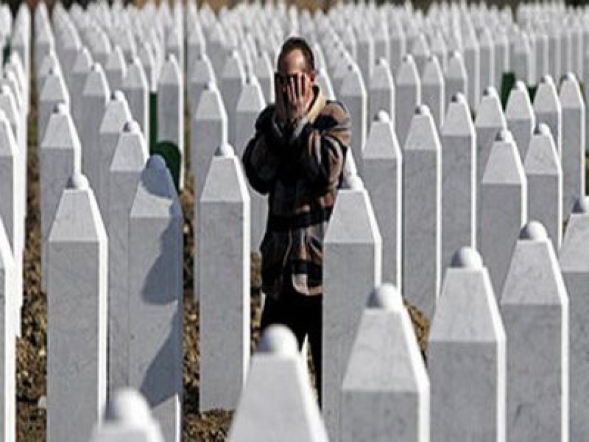 Žrtvovanje Srebrenice 