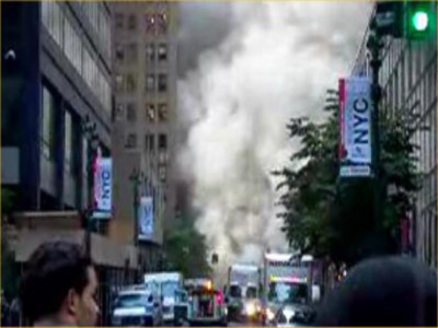 Eksplozija u Njujorku