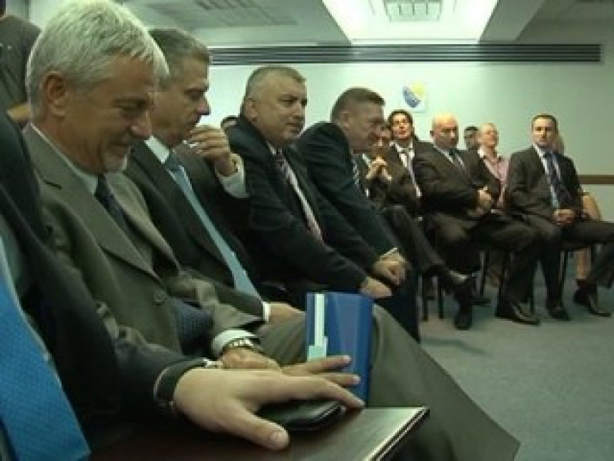 Електонска размјена података полицијских агенција (ВИДЕО)