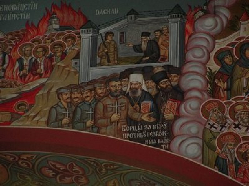 Lik Draže Mihailovića na freskama! 