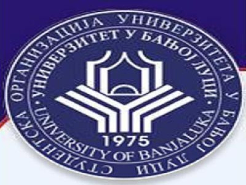 SO BL: Policija povrijedila autonomiju Univerziteta