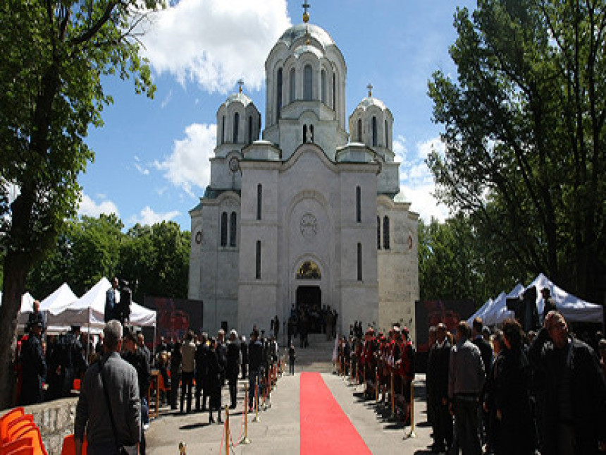 196 godina od smrti vožda Karađorđa