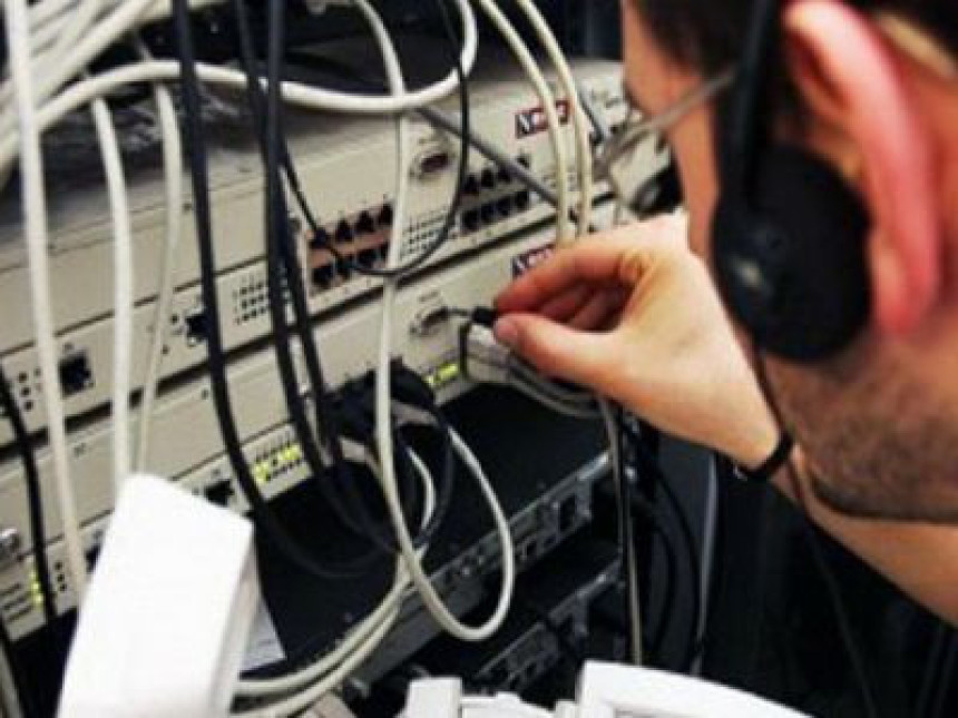 Odbačen prijedlog zabrane špijuniranja