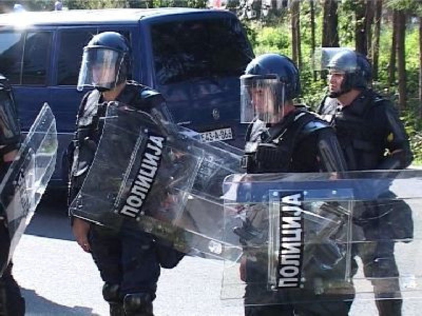 NDP: Policija se obračunava sa protivnicima režima