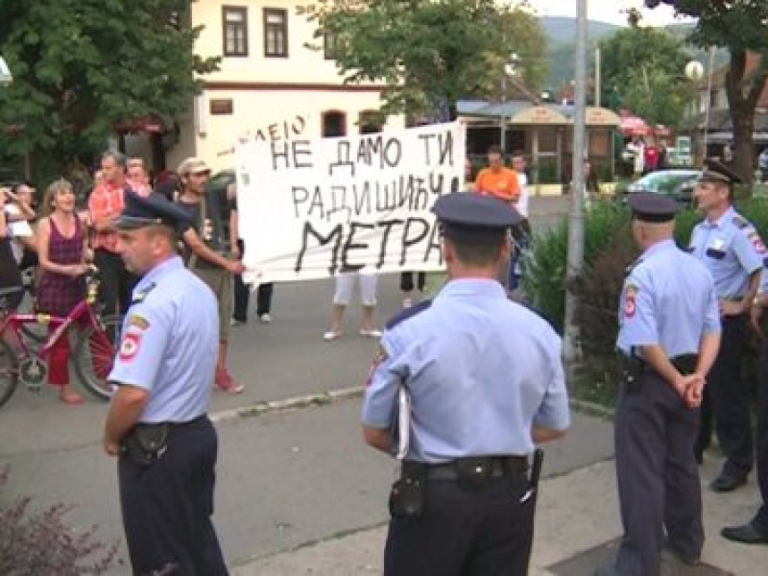Грађани подржавају Вулиће