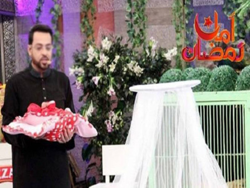 Pakistan: Osvojite bebu u TV kvizu