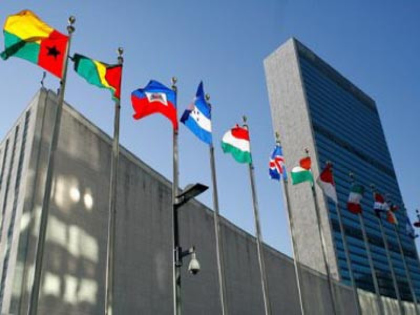 Eksperti UN odložili put u Siriju