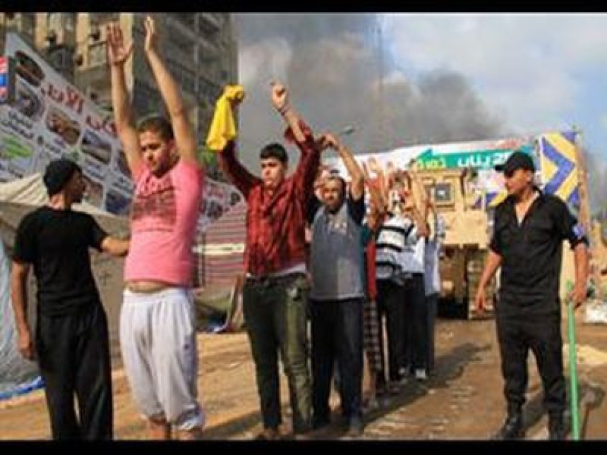 Otkazani protesti u Kairu