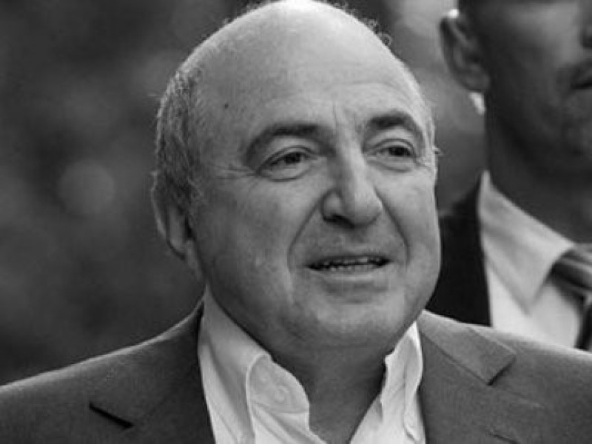 Srbija zaplijenila imovinu Berezovskog